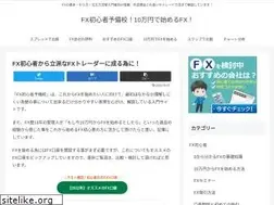 Sites similar to fx10.info