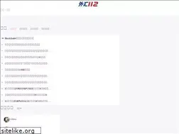 Sites similar to fx112n.com