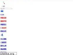 Sites similar to fx263.com