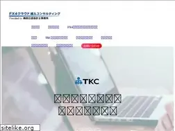 Sites similar to fx4.cloud