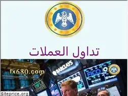 Sites similar to fx680.com