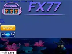 Sites similar to fx77.net