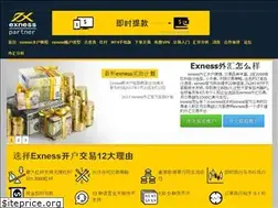 Sites similar to fx90.cn