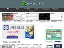 Sites similar to fx999.info