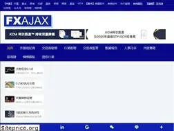 Sites similar to fxajax.com