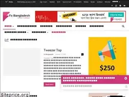 Sites similar to fxbangladesh.com