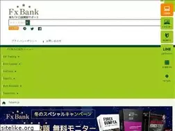 Sites similar to fxbank.jp