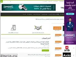 Sites similar to fxbasma.com
