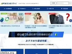 Sites similar to fxbenavi.com
