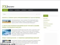 Sites similar to fxbum.ru