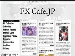 Sites similar to fxcafe.jp