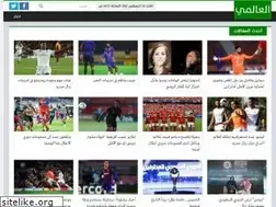 Sites similar to fxcc.ae