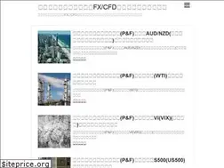 Sites similar to fxcfdassetutil.com