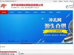 Sites similar to fxckw.com