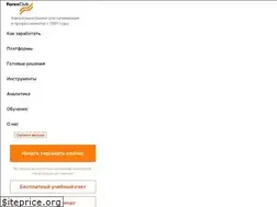 Sites similar to fxclubaffiliates.com