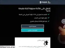 Sites similar to fxcm-arabic.com