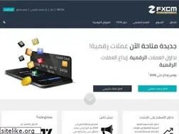 Sites similar to fxcmarabic.com