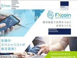 Sites similar to fxcoin.jp