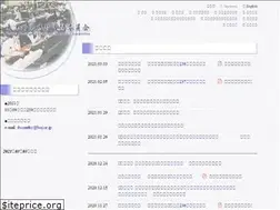 Sites similar to fxcomtky.com