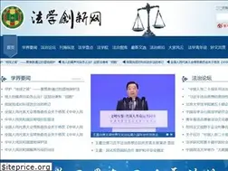 Sites similar to fxcxw.org.cn