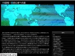 Sites similar to fxdj.info