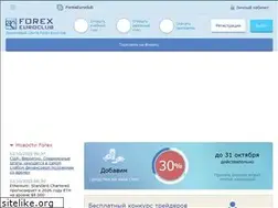 Sites similar to fxeuroclub.online