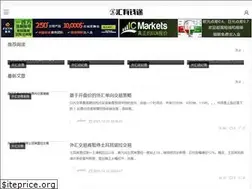 Sites similar to fxful.com
