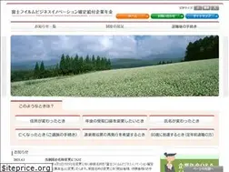 Sites similar to fxg-nenkin.or.jp
