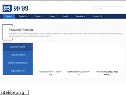 Sites similar to fxg163.com