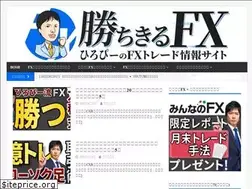 Sites similar to fxhiropi13.com