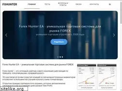 Sites similar to fxhunter.net