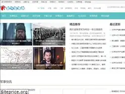 Sites similar to fxing.cn