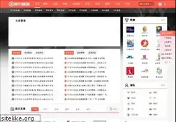 Sites similar to fxingw.com
