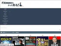 Sites similar to fxinspect.com