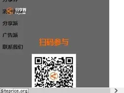 Sites similar to fxj.com