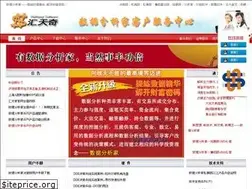 Sites similar to fxj.net.cn