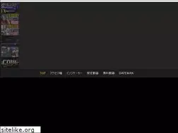 Sites similar to fxjpn.info