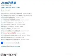 Sites similar to fxjson.com
