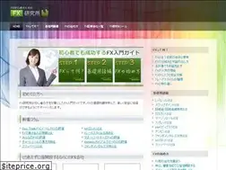 Sites similar to fxken.com