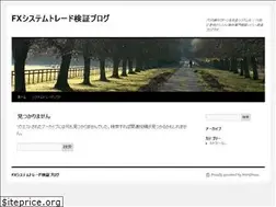 Sites similar to fxkensiyou.com