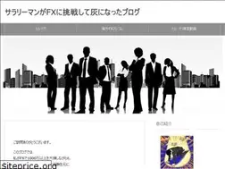 Sites similar to fxldht.com