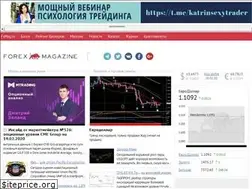 Sites similar to fxmag.ru