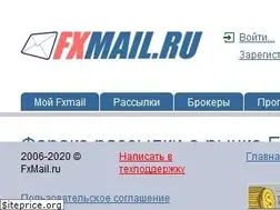 Sites similar to fxmail.ru