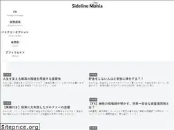 Sites similar to fxmania.biz