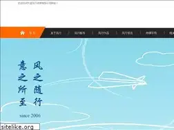 Sites similar to fxmedia.cn