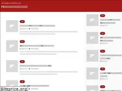 Sites similar to fxmentaltrader.com