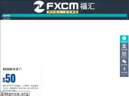 Sites similar to fxmicro-chinese.com