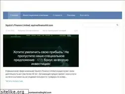 Sites similar to fxmoney.ru