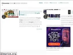 Sites similar to fxmonster.info