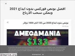 Sites similar to fxnodiposite.blogspot.com